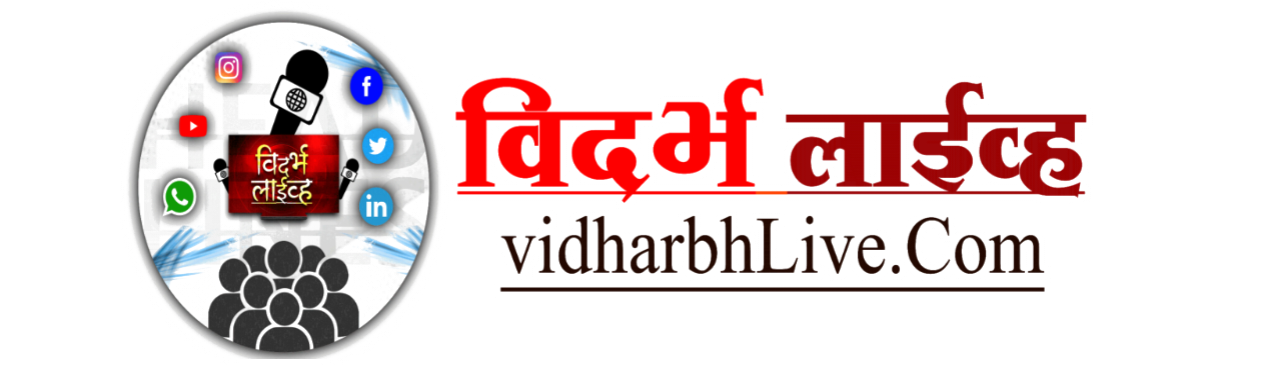 vidharbhlive.in